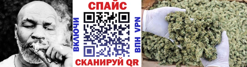 БУТИРАТ вода  наркотики  Новомичуринск 
