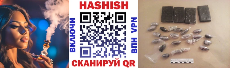 блэк спрут онион  Новомичуринск  Гашиш индика сатива 