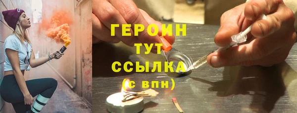 mix Надым