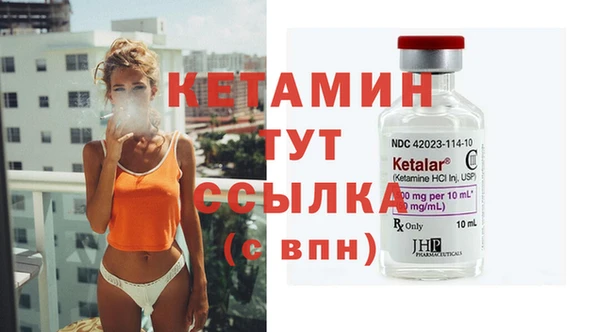 mix Надым