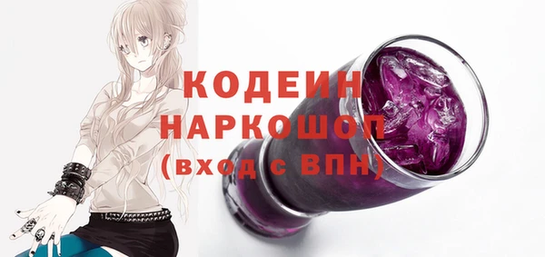 mix Надым