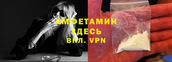мескалин Наволоки