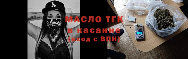синтетический гашиш Нея