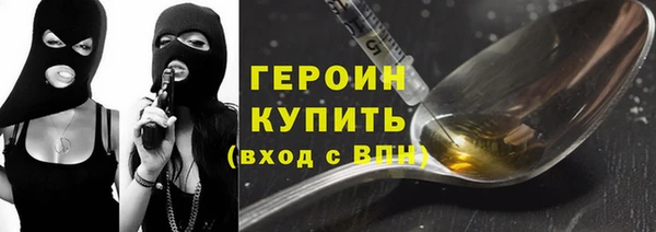 mix Надым