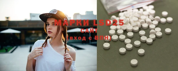 mix Надым