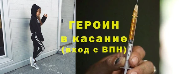 mix Надым