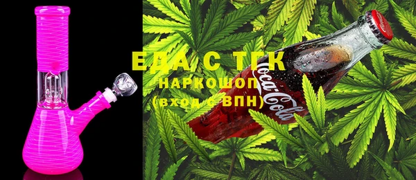 мескалин Наволоки
