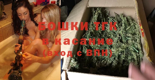 mix Надым