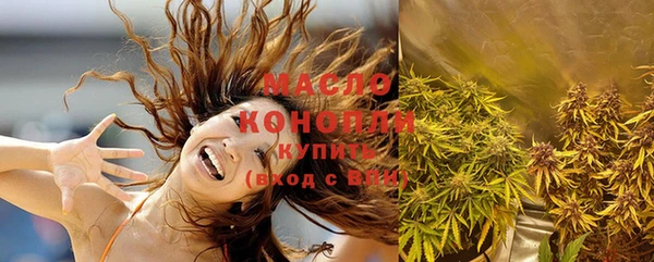 хмурый Горнозаводск