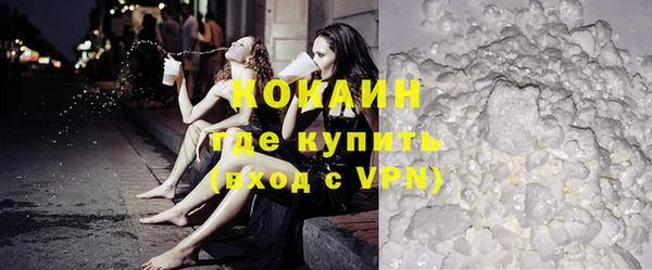 mix Надым