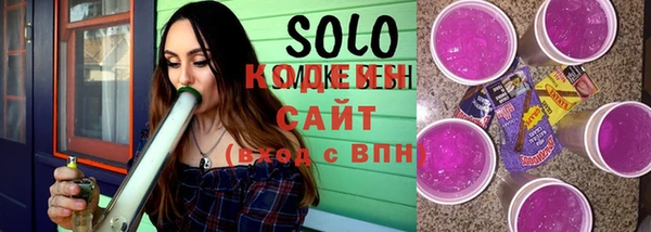 стаф Михайлов