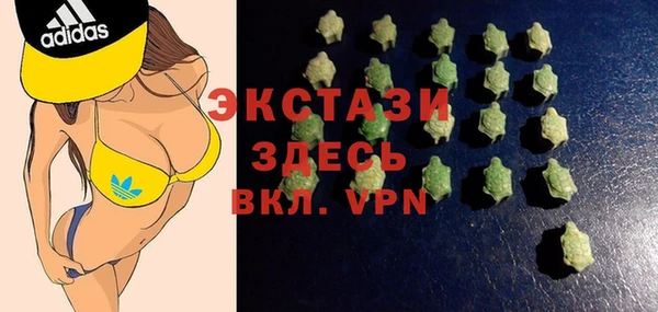mdpv Нефтекумск