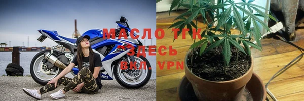 мескалин Наволоки