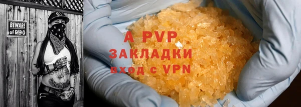 mix Надым