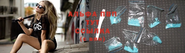 mix Надым