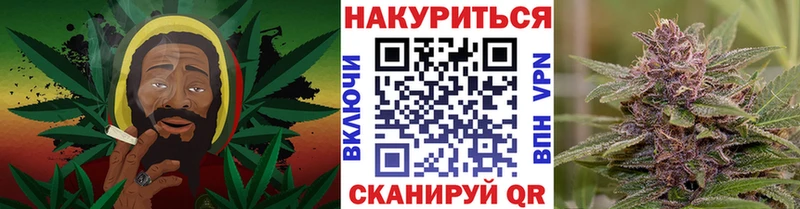МАРИХУАНА ГИДРОПОН  Новомичуринск 